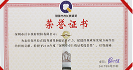 必发集团welcome接待光临(中国游)官网app下载