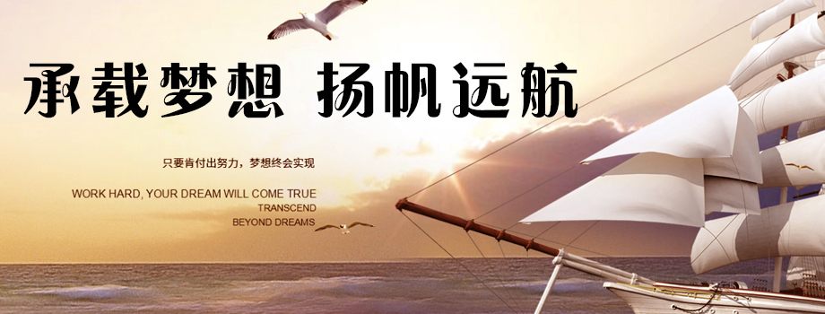 南宫NG28官网文化