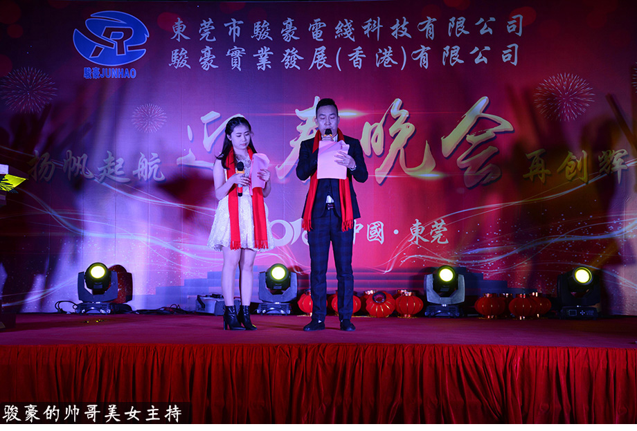1-1P1300T234310 南宫NG28相信品牌的力量网址(中国游)官网
