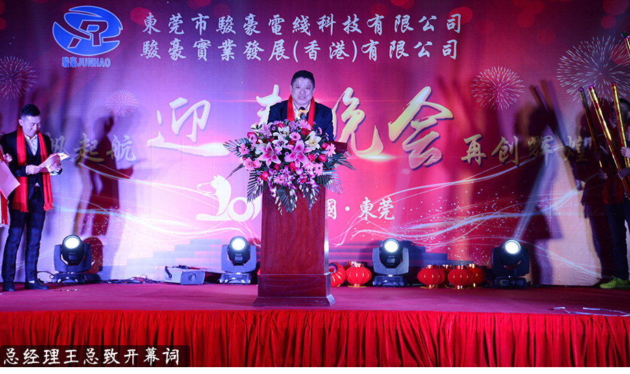 1-1P1300T305191 南宫NG28相信品牌的力量网址(中国游)官网