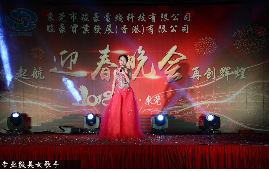 1-1P1300T419142 南宫NG28相信品牌的力量网址(中国游)官网