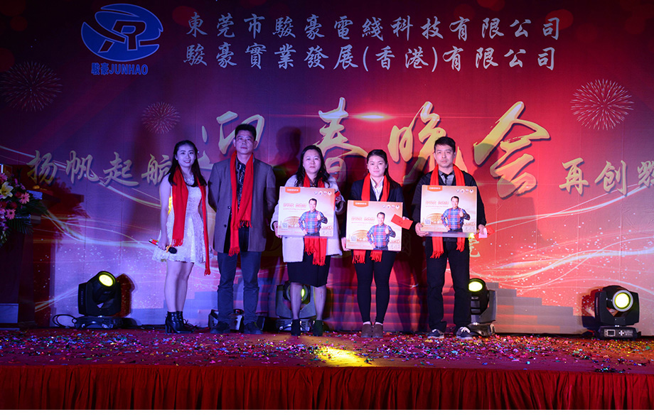 1-1P1300T44J93 南宫NG28相信品牌的力量网址(中国游)官网