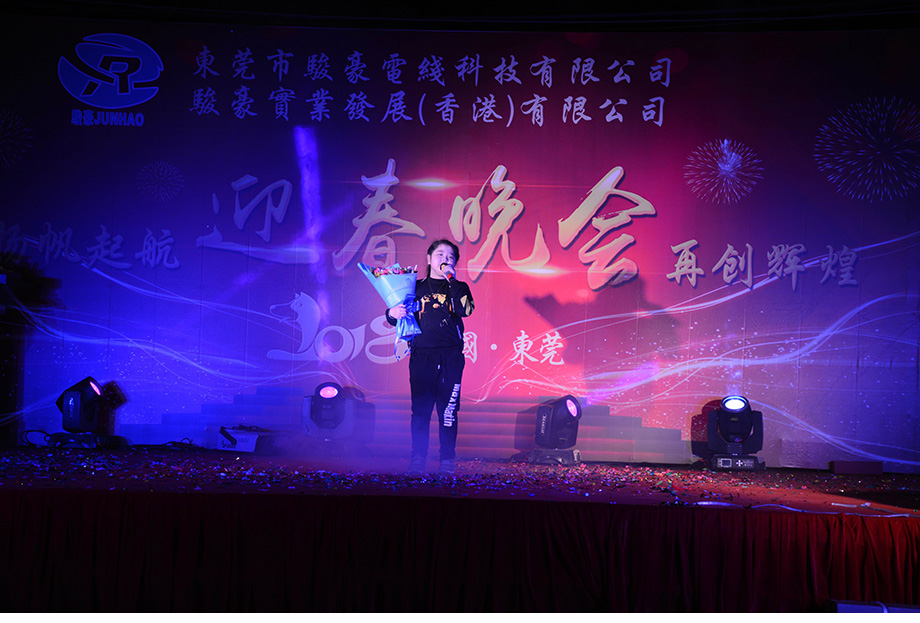 1-1P1300T52N49 南宫NG28相信品牌的力量网址(中国游)官网