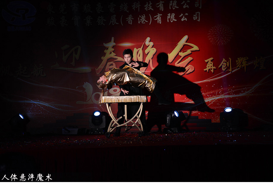 1-1P1300U02E45 南宫NG28相信品牌的力量网址(中国游)官网