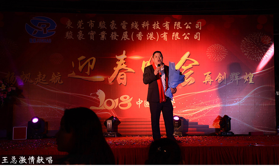 1-1P1300U034B1 南宫NG28相信品牌的力量网址(中国游)官网
