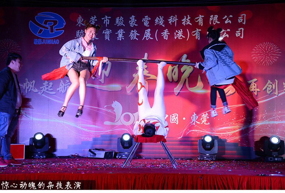 1-1P1300U052I8 南宫NG28相信品牌的力量网址(中国游)官网