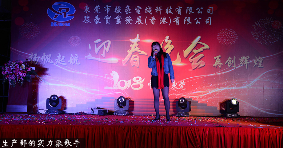 1-1P1300U444R0 南宫NG28相信品牌的力量网址(中国游)官网