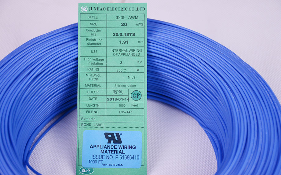 1-1P41ZZA2333 UL3239 20awg硅胶高压线产品图