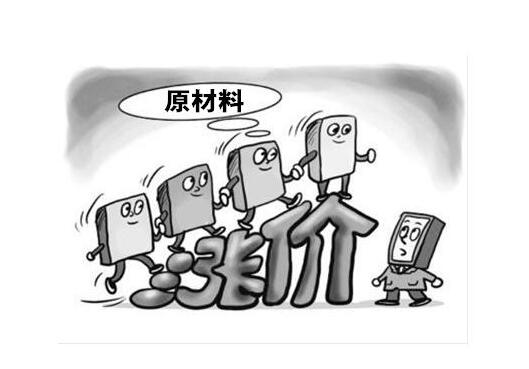 南宫NG28相信品牌的力量网址(中国游)官网