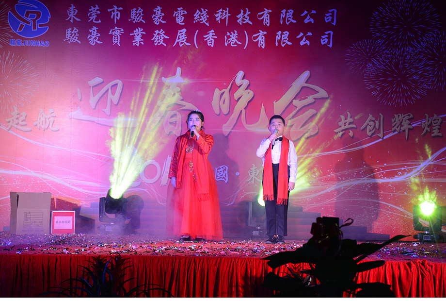 1-1Z122113310114 南宫NG28相信品牌的力量网址(中国游)官网