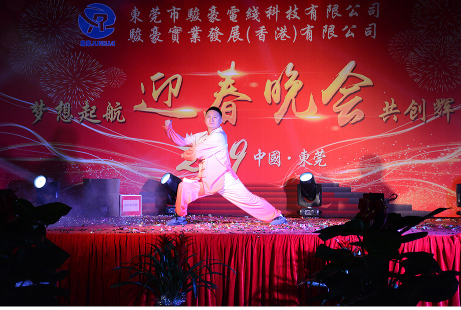 1-1Z122113413C4 南宫NG28相信品牌的力量网址(中国游)官网