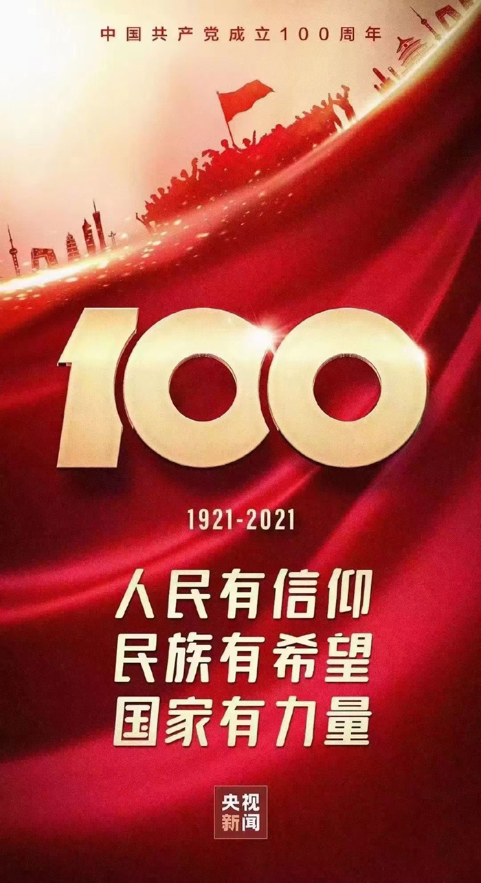 1-210F110335A05 南宫NG28相信品牌的力量网址(中国游)官网
