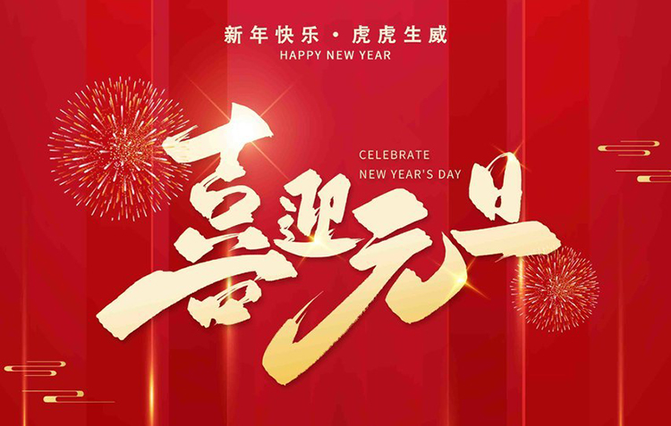 南宫NG28相信品牌的力量网址(中国游)官网