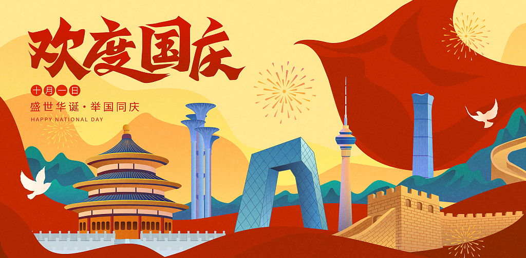 南宫NG28相信品牌的力量网址(中国游)官网